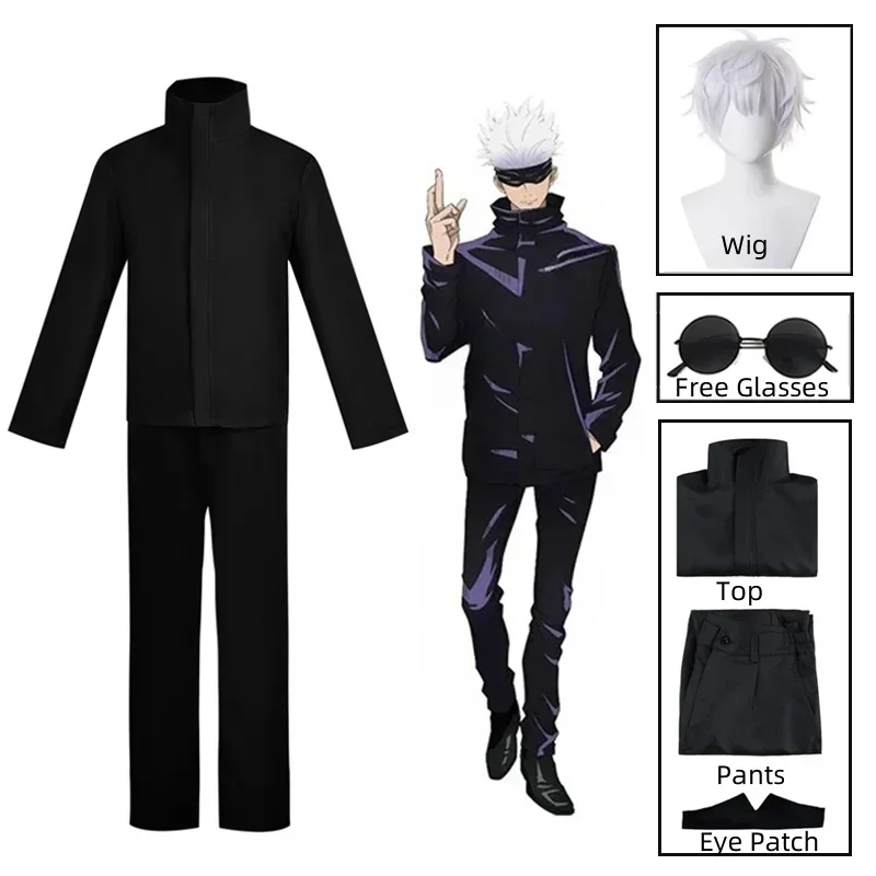 Mens Fashion Jumpsuit - ชุดคอสเพลย์โกโจ ซาโตรุ จากอนิเมะเรื่องจูจุตสึ ไคเซ็น ปี 2026