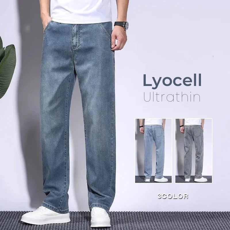 Men'S Fashion With Baggy Jeans - ผู้ชายนุ่ม Lyocell Baggy กางเกงยีนส์บางฤดูร้อน Breathable ตรงกางเกง