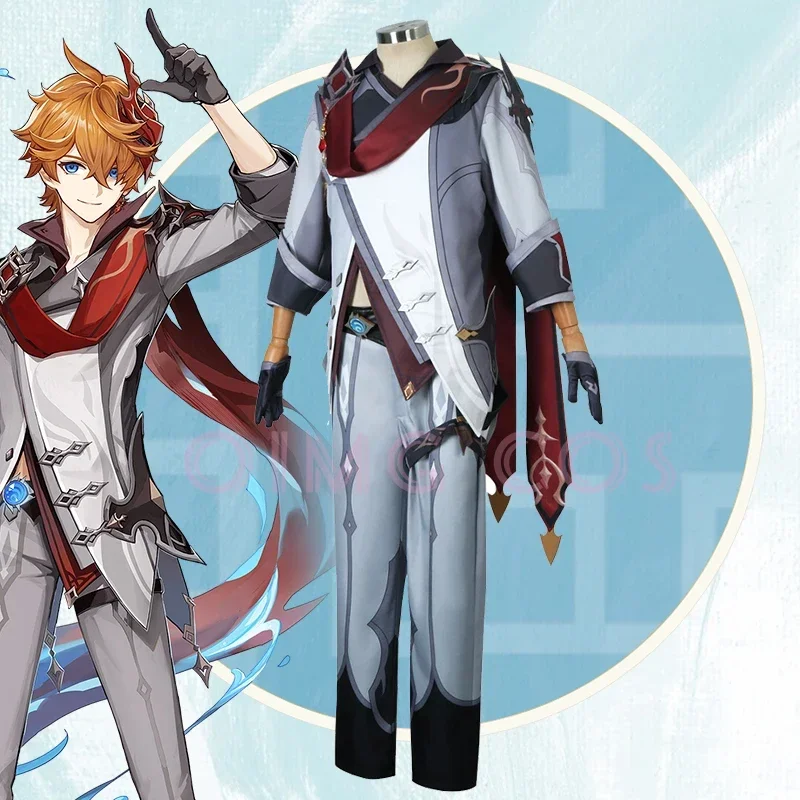 Mens Fashion Jumpsuit - ชุดคอสเพลย์ตัวละครทาร์ตาลิอา จากเกม Genshin Impact สำหรับผู้ชาย ชุดยูนิฟอร์มอนิเมะ