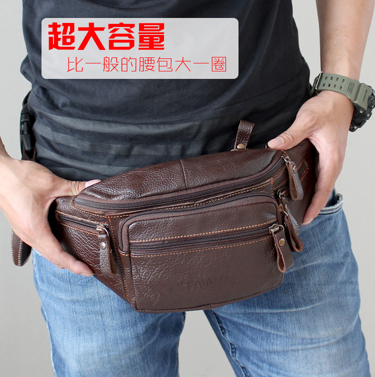Leather Belt Braided - ของแท้ Cowhide หนังเอวกระเป๋าผู้ชายตลกแพ็คกระเป๋าเข็มขัดกระเป๋าโทรศัพท์หลายกระเป๋าเดินป่าวิ่งและขี่จักรยานกระเป๋า fanny pack