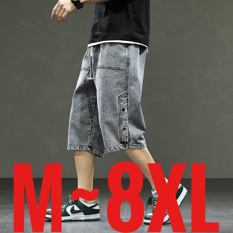 Men'S Fashion With Baggy Jeans - กางเกงยีนส์ขาสั้นผู้ชายสไตล์เกาหลี 3/4 ความยาว ไซส์ใหญ่พิเศษ แฟชั่น ทรงหลวม