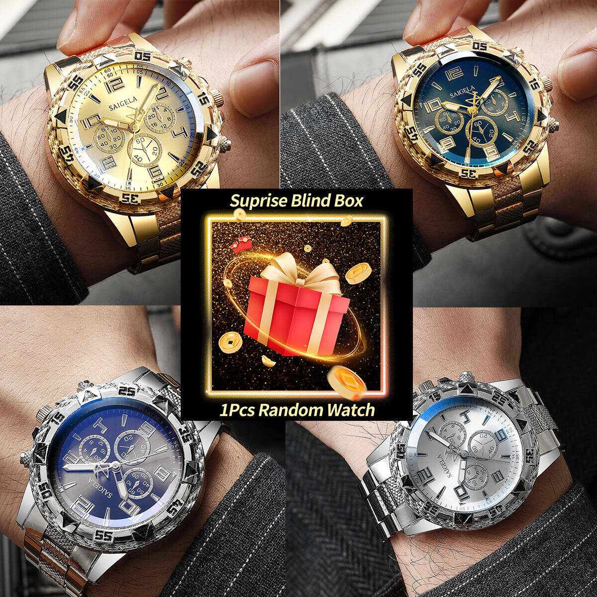 Fashion Mens Watches - นาฬิกาข้อมือผู้ชายแบบกล่องสุ่ม 1 ชิ้น นาฬิกาธุรกิจแฟชั่น หน้าปัดแบบอารบิก สายเหล็ก