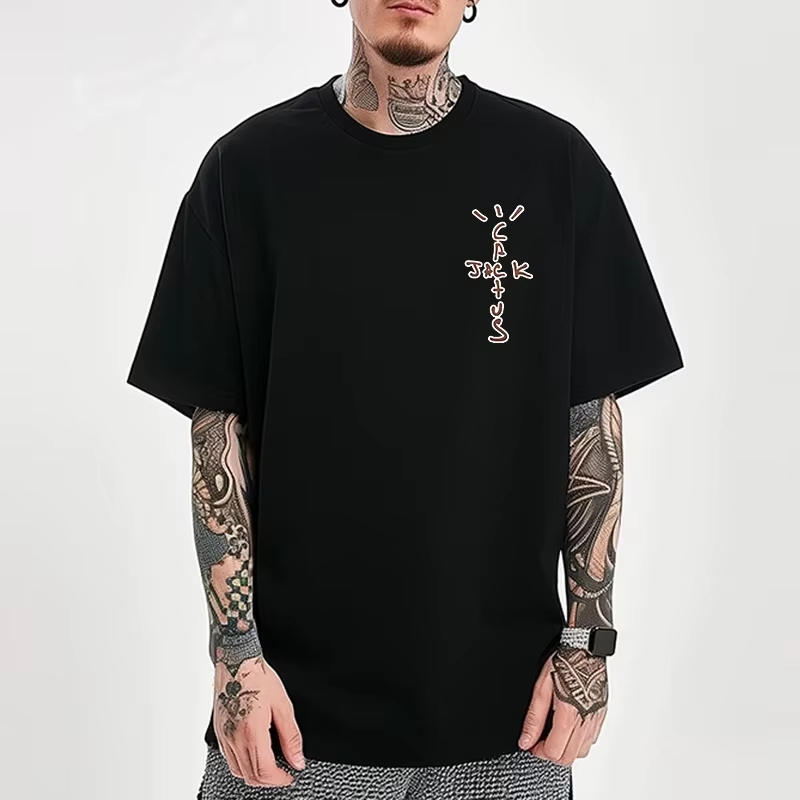Men'S Fashion Looks 2026 - เสื้อยืดคอตตอนปี 2026 แฟชั่นฮิปฮอปสำหรับผู้ชายและผู้หญิง ลายแคคตัสแจ็ค ทรงหลวม แขนสั้น