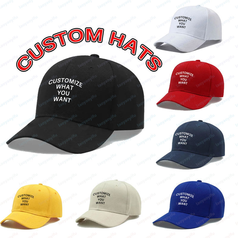 หมวกเบสบอลพิมพ์ลายโลโก้ตามสั่ง - Trucker Hat Cap บทวิจารณ์และราคา