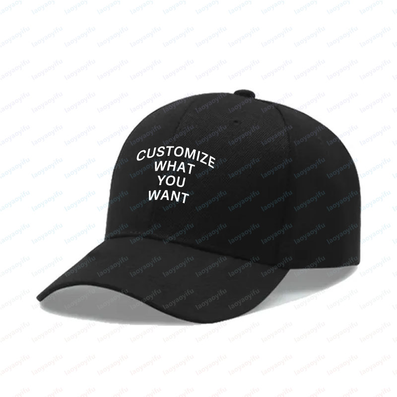 หมวกเบสบอลพิมพ์ลายโลโก้ตามสั่ง - Trucker Hat Cap บทวิจารณ์และราคา