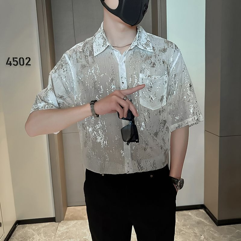 เสื้อเชิ้ตแขนสั้นผู้ชายแฟชั่นฤ - Men'S Fashion Looks 2026 บทวิจารณ์และราคา