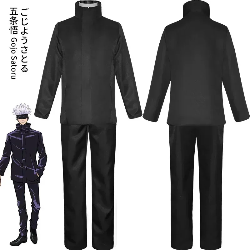 ชุดคอสเพลย์โกโจ ซาโตรุ จากอนิเ - Mens Fashion Jumpsuit บทวิจารณ์และราคา