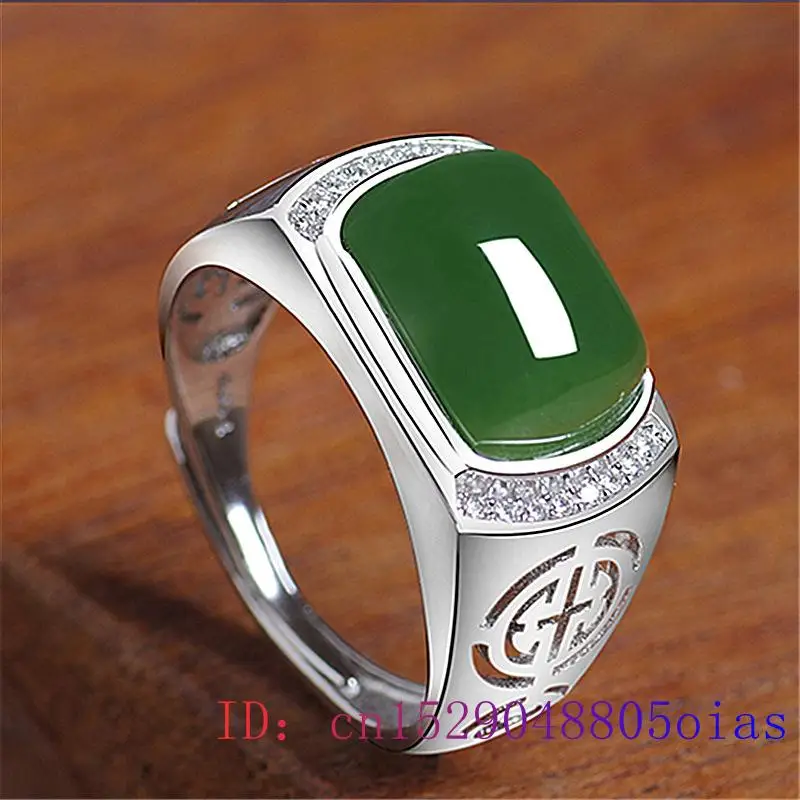 แหวนหยกเขียว ของขวัญ แฟชั่น ผู - Men'S Fashion Rings บทวิจารณ์และราคา