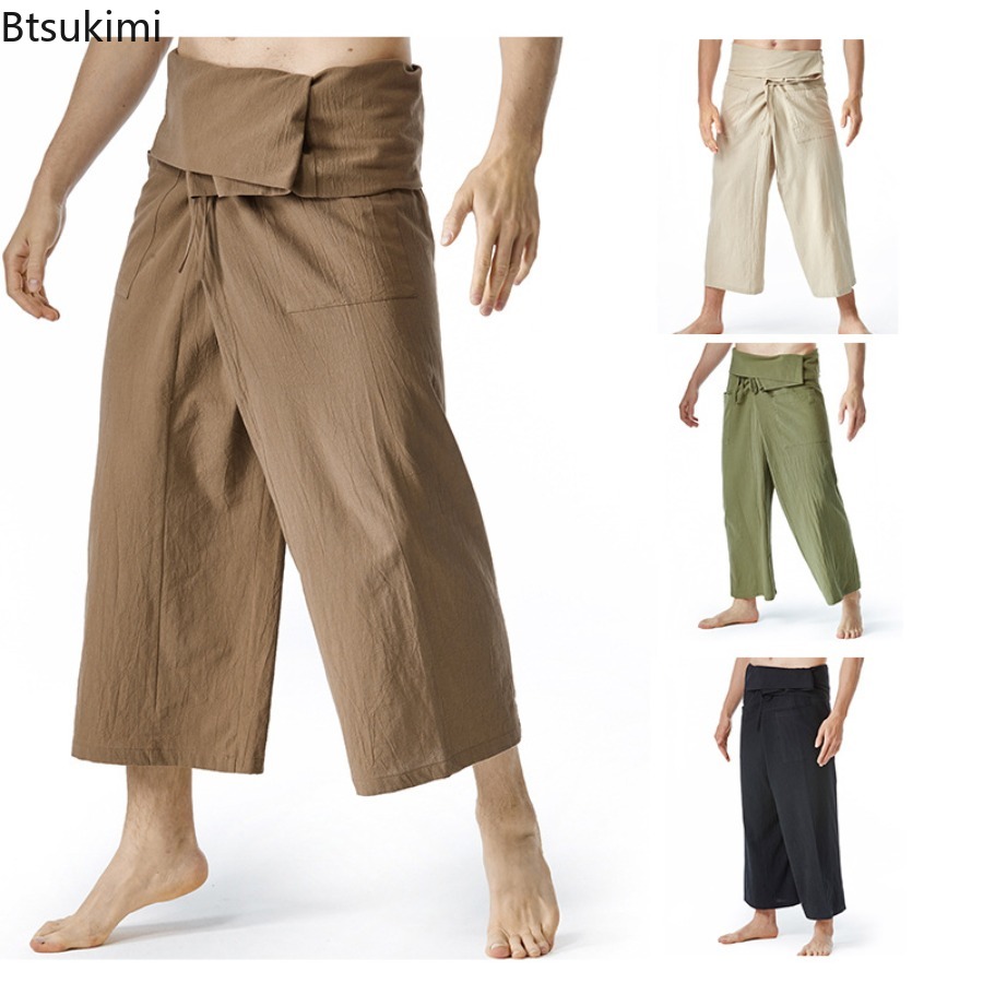 กางเกงแฟชั่นผู้ชายสไตล์ชาวประม - Mens Fashion Trends 2026 บทวิจารณ์และราคา