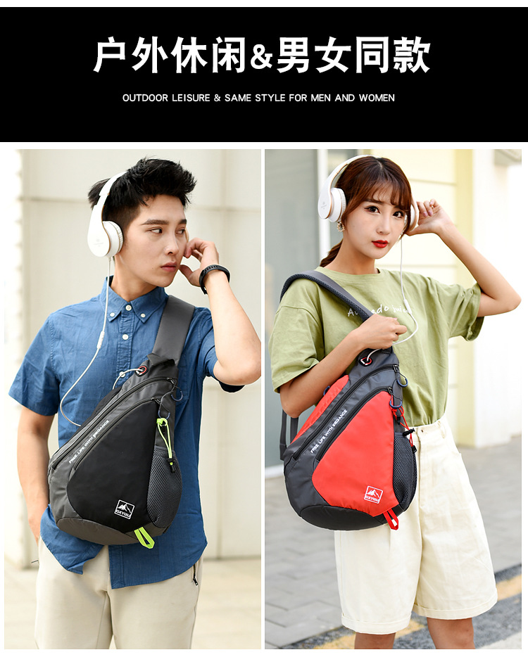 กระเป๋าคาดอกกันน้ำสำหรับผู้ชาย - Men'S Fashion Bag บทวิจารณ์และราคา