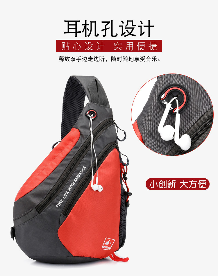 กระเป๋าคาดอกกันน้ำสำหรับผู้ชาย - Men'S Fashion Bag บทวิจารณ์และราคา