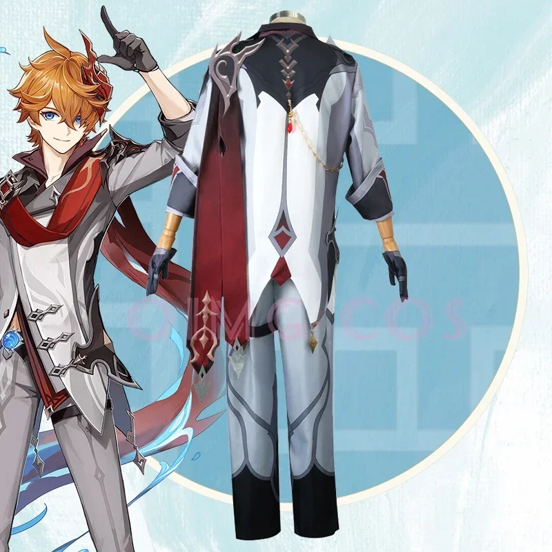 ชุดคอสเพลย์ตัวละครทาร์ตาลิอา จ - Mens Fashion Jumpsuit บทวิจารณ์และราคา