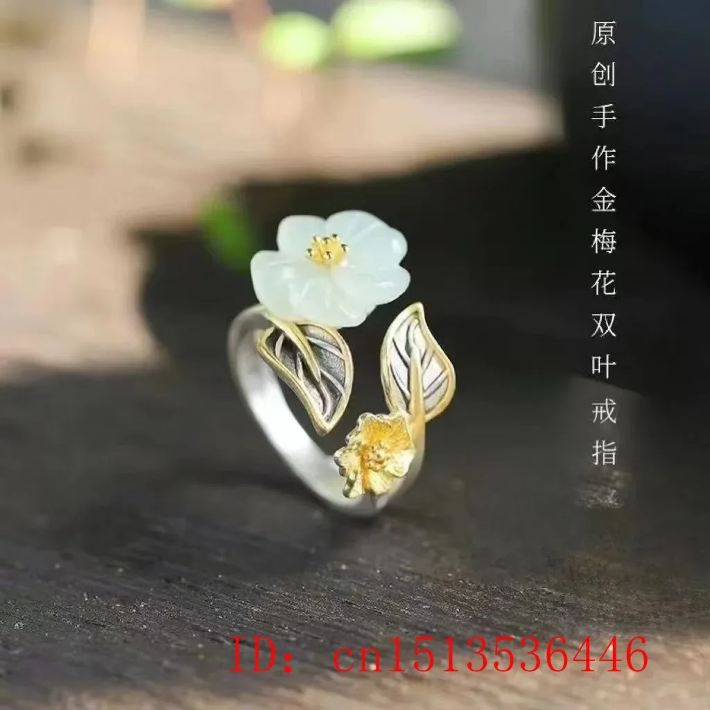 925 เงินสีขาวHetianหยกดอกไม้แห - Men'S Fashion Rings บทวิจารณ์และราคา