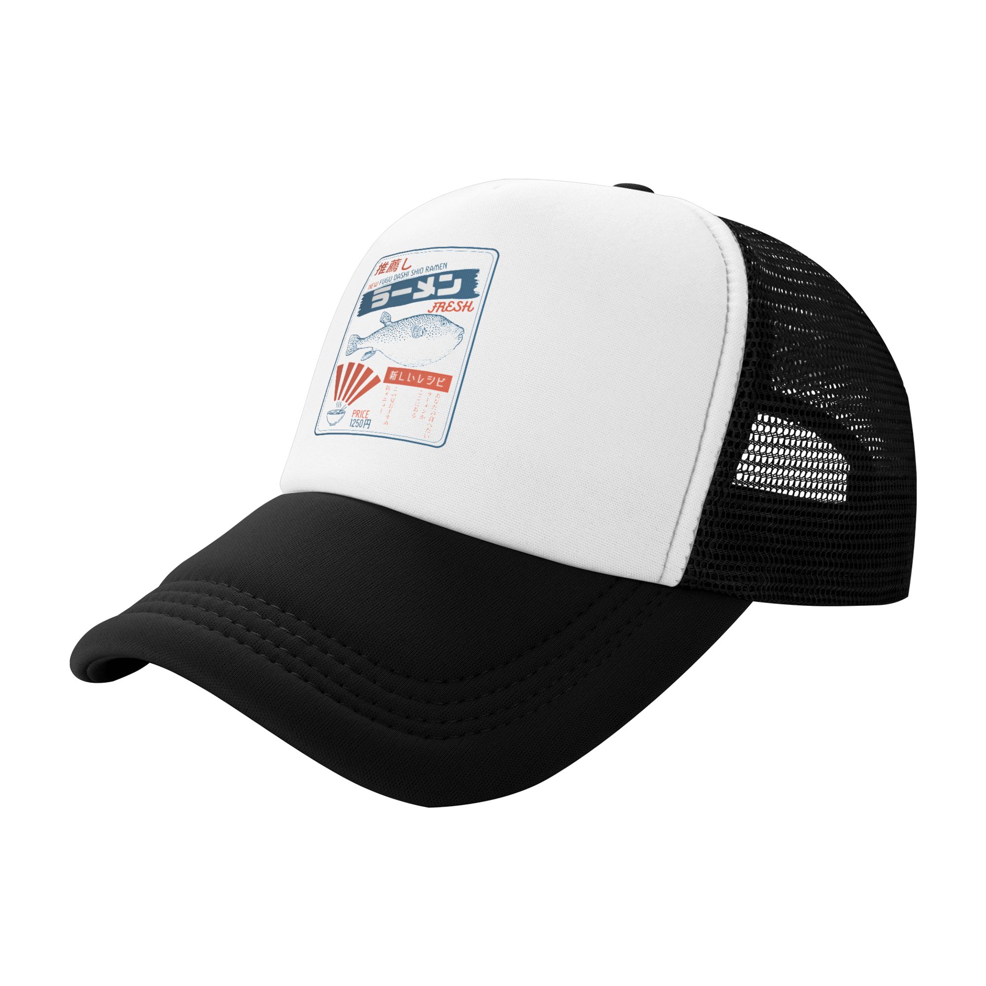 หมวกเบสบอลลายปลาฟูกุสไตล์วินเท - Trucker Hat Cap บทวิจารณ์และราคา