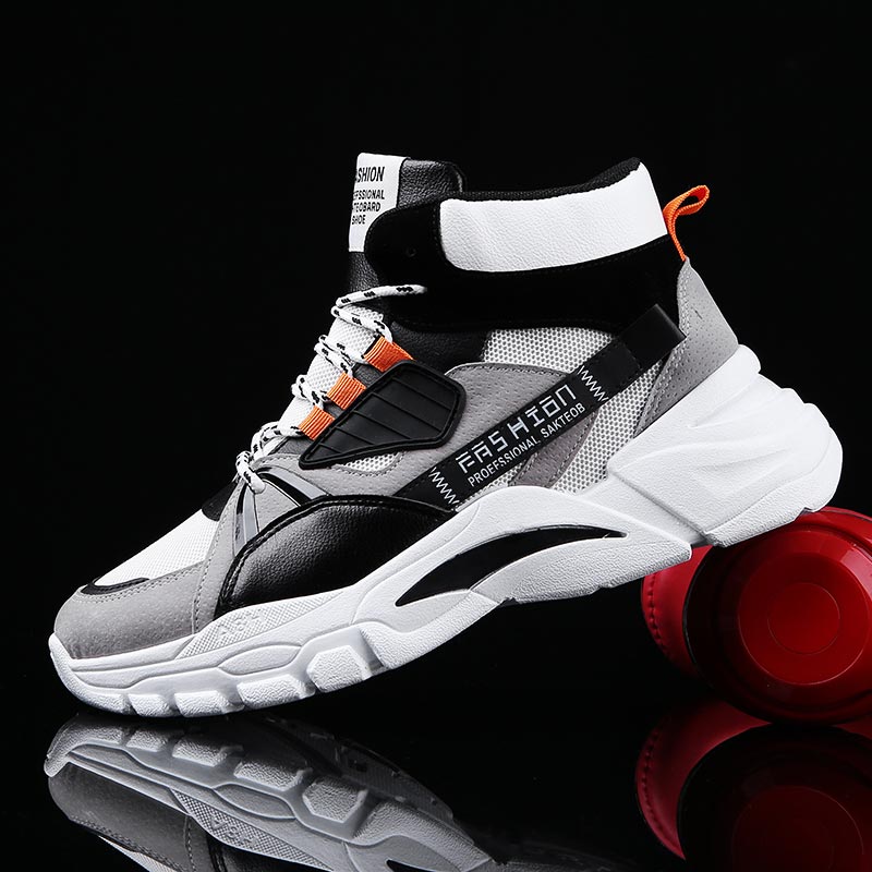 Hightopฤดูร้อนผู้ชายกีฬารองเท้ - Men'S Fashion Grey Jeans บทวิจารณ์และราคา