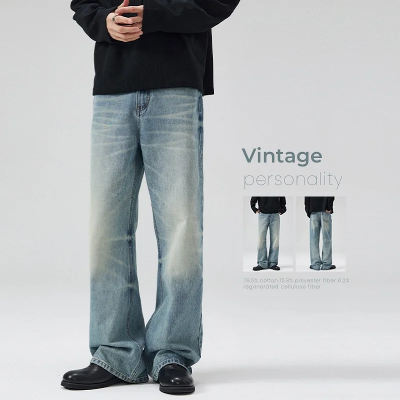 ผู้ชายฤดูใบไม้ร่วงVINTAGEกางเก - Men'S Fashion With Baggy Jeans บทวิจารณ์และราคา