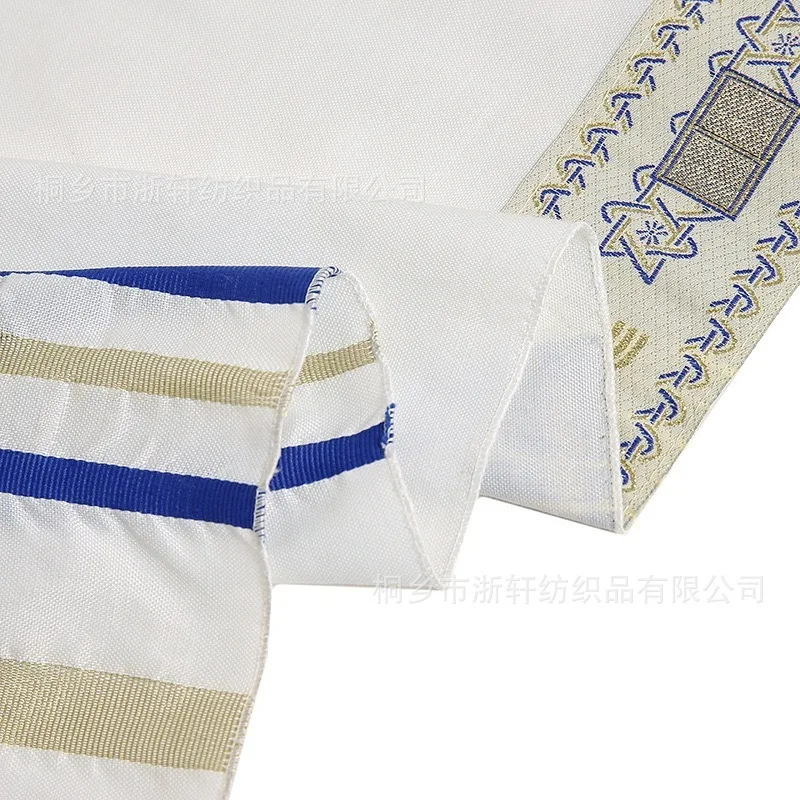 Golden Stripes สวดมนต์ผ้าคลุมไ - Men'S Fashion Bag บทวิจารณ์และราคา