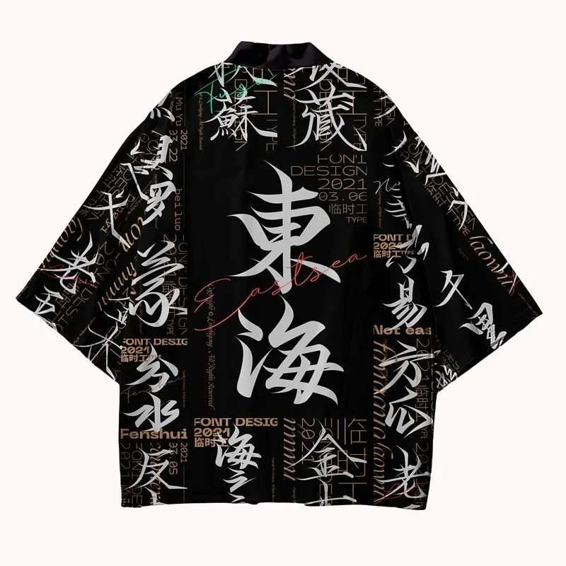 3Dญี่ปุ่นแบบดั้งเดิมSamuraiกิโ - Knitted Cardigan Men บทวิจารณ์และราคา