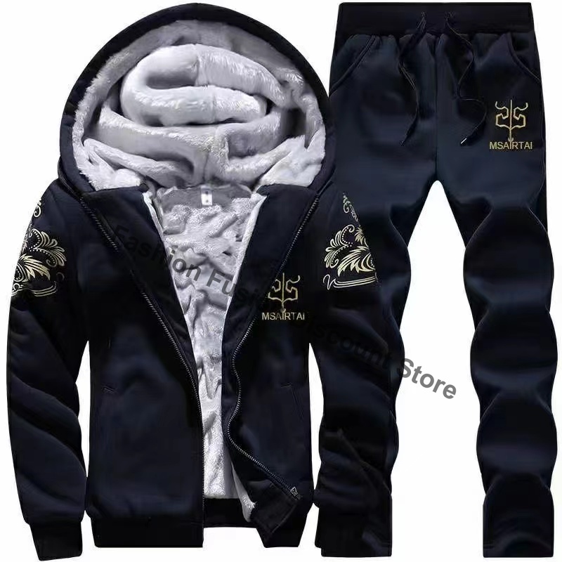 ชุดกีฬาฤดูหนาวแบบหนาสำหรับผู้ช - Knitted Cardigan Men บทวิจารณ์และราคา