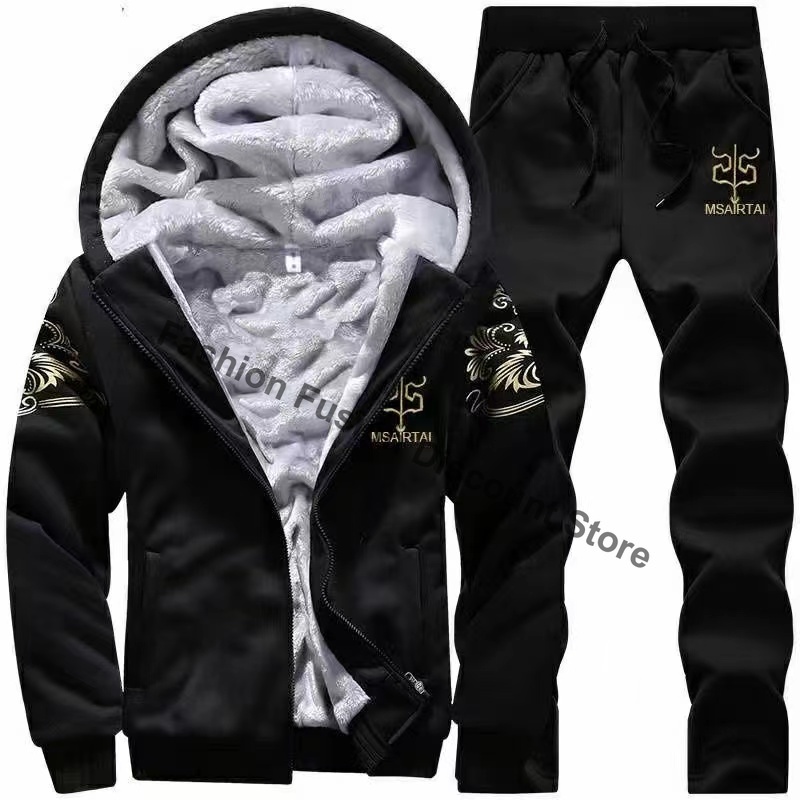 ชุดกีฬาฤดูหนาวแบบหนาสำหรับผู้ช - Knitted Cardigan Men บทวิจารณ์และราคา