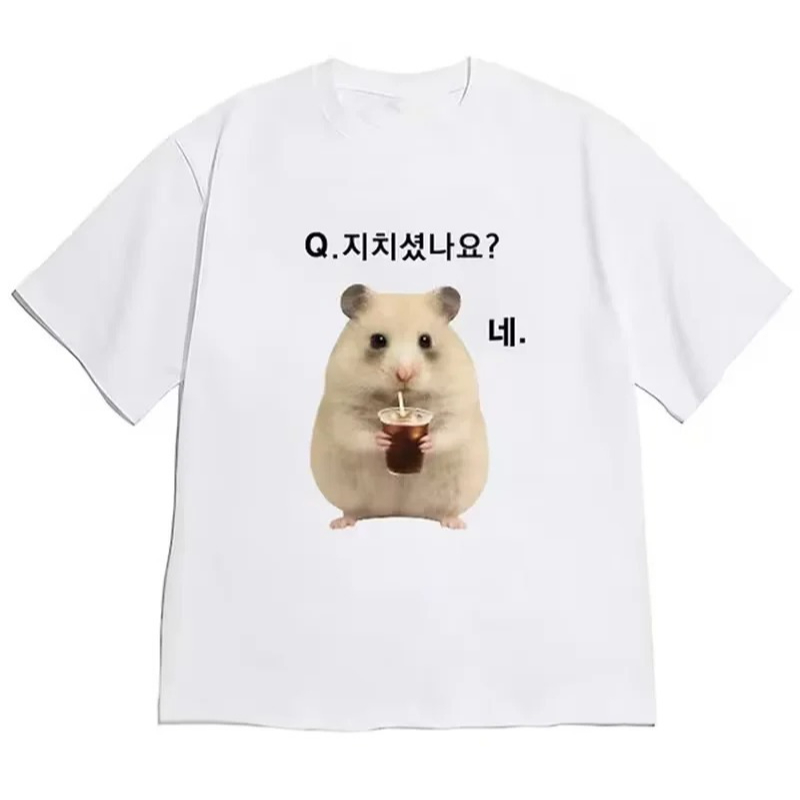 สไตล์น่ารักและมีชีวิตชีวา ฟองข - Mens Fashion Style Images บทวิจารณ์และราคา