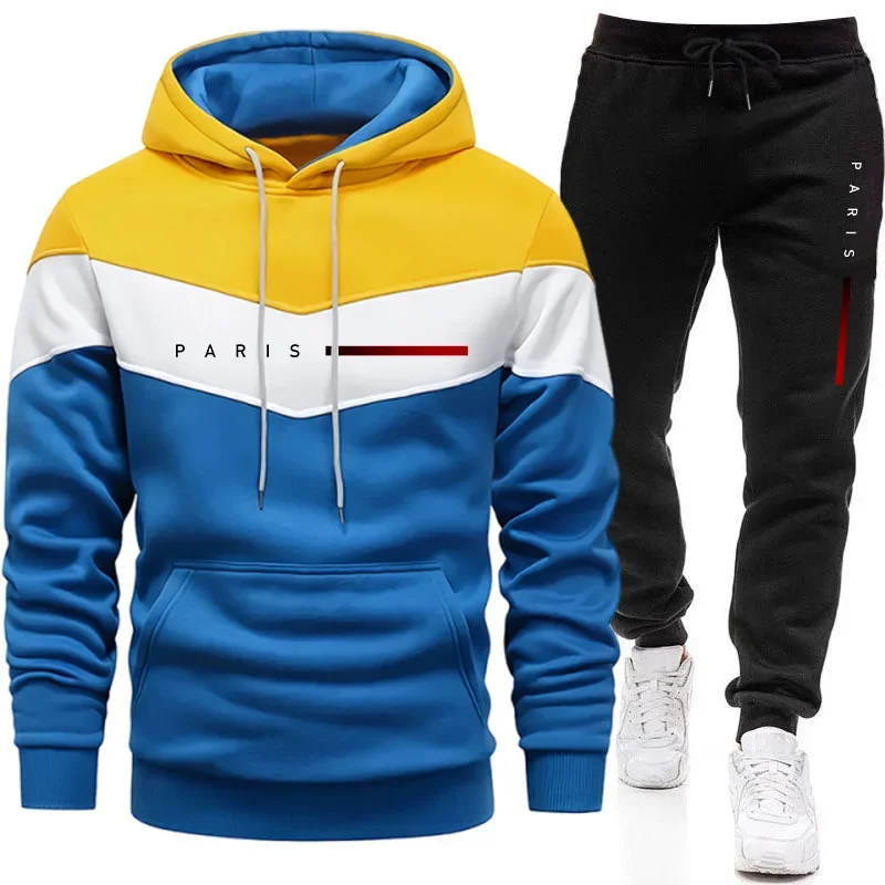 ชุดฮู้ดดี้แฟชั่นผู้ชายสไตล์ปาร - Men'S Fashion Pants บทวิจารณ์และราคา