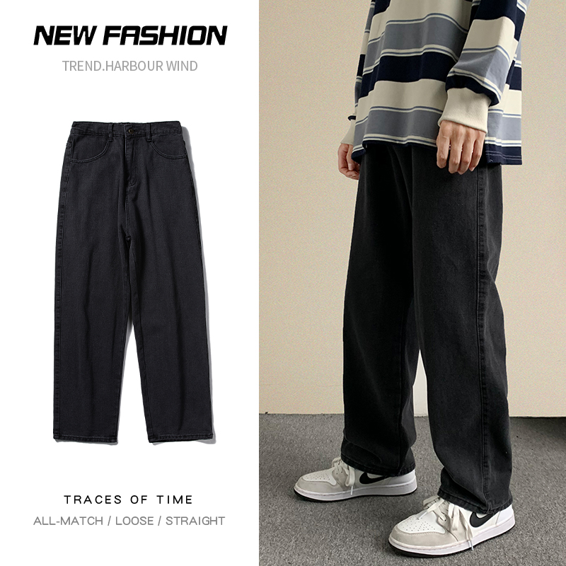 ใหม่Streetwear Baggyกางเกงยีนส - Men'S Fashion With Baggy Jeans บทวิจารณ์และราคา