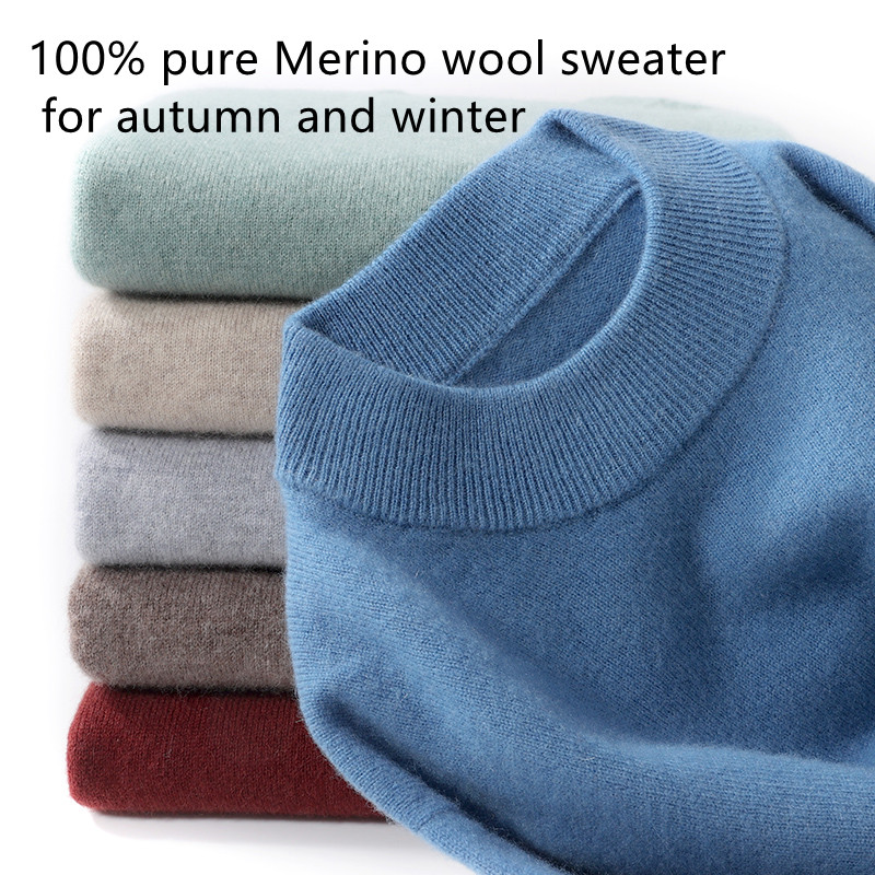 เสื้อสเวตเตอร์คอเต่าทรงหลวมผ้า - Knitted Cardigan Men บทวิจารณ์และราคา