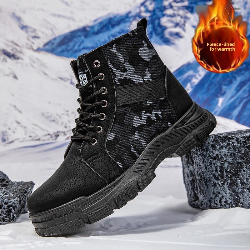 รองเท้าบูทหุ้มข้อสูงแฟชั่นใหม่ - Men'S Fashion Hiking Boots บทวิจารณ์และราคา