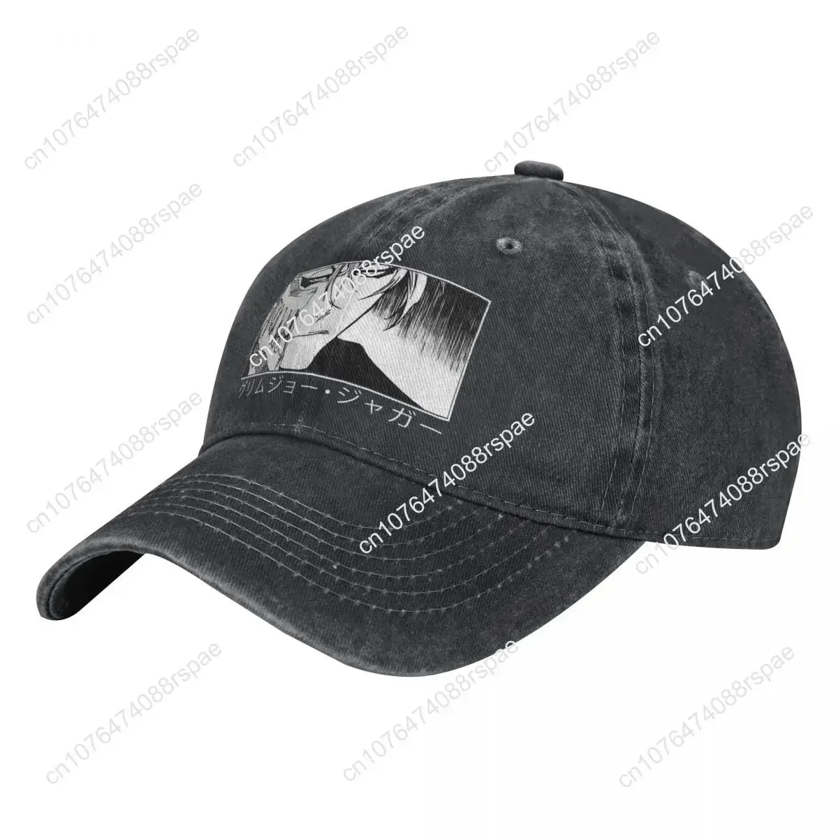 หมวกเบสบอลผู้ชายแบบซักได้ Grim - Trucker Hat Cap บทวิจารณ์และราคา